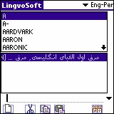 LingvoSoft Dictionary English <-> Persian (Farsi) 3.2.97 screenshot